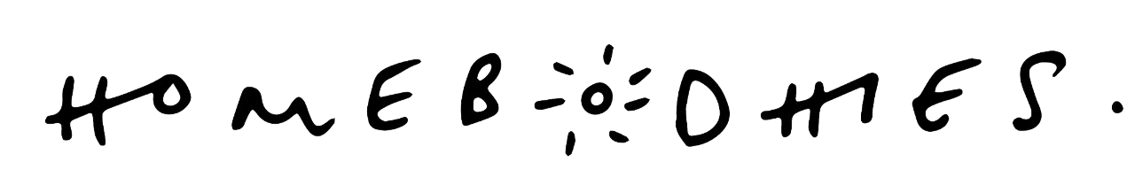 homebodhies